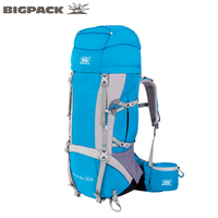 Bigpack/派格 BP4400103