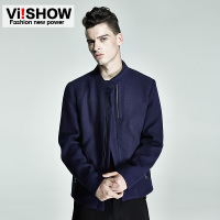 VIISHOW T44-FC047