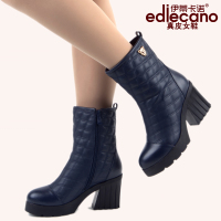 ediecano/伊蒂卡诺 Y13DX68