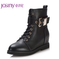 Josiny/卓诗尼 134174404