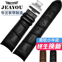 JEAYOU/积优 J035PD