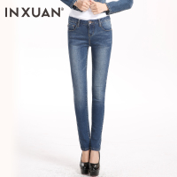 INXUAN/银轩 61038