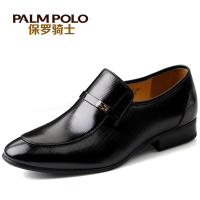 PALMPOLO/保罗骑士 211A8001