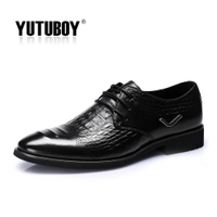 YUTUBOY Y38067