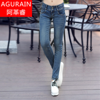 AGURAIN/阿革睿 912#