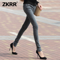 ZKRR 8002