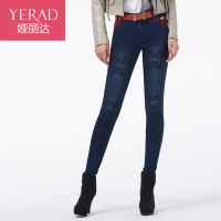 Yerad/娅丽达 M4105