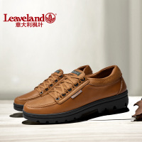 Leaveland/枫叶 6101542109