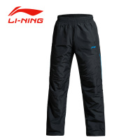 Lining/李宁 AKMH011.