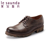 Le Saunda/莱尔斯丹 OUSE5TM43602