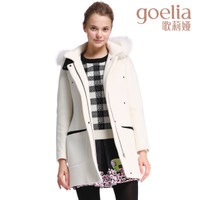 Goelia/歌莉娅 14DE6E640