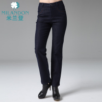 MILANDON/米兰登 WE410028