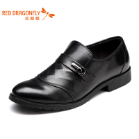 REDDRAGONFLY/红蜻蜓 32SA1883