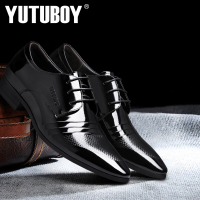 YUTUBOY Y38192