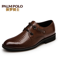 PALMPOLO/保罗骑士 WPL59390