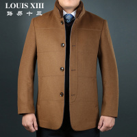 LOUIS ⅩⅢ/路易十三 L8F3005