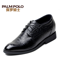 PALMPOLO/保罗骑士 454ZA5708