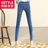 HSTYLE/韩都衣舍 KY4269