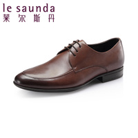 Le Saunda/莱尔斯丹 OUS5TM30503