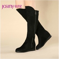 Josiny/卓诗尼 144174164