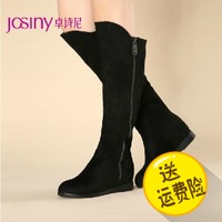 Josiny/卓诗尼 144174164