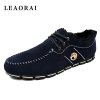 Leaorai/雷艾 LA128883-1