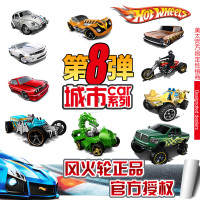 HOT WHEELS/风火轮 C4982组合