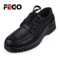 FEGO 13C505092