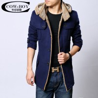 COW BOY WARDROBE/牛仔衣柜 M-9897