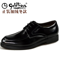 Goldlion/金利来 133440251