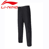 Lining/李宁 AKMH003