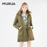 MURUA 801330051601