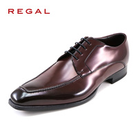 REGAL/丽格 23FR BC