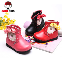 Abckids P4511253D