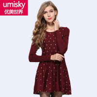 Umisky/优美世界 13X2W056