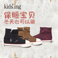 kids．ing GD501-505