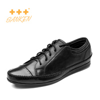 Sanken 131781SK1781B