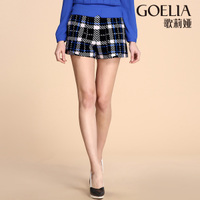 Goelia/歌莉娅 149C1A04B