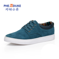 PhE．mdUKE/蜉蝣公爵 712