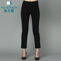 MILANDON/米兰登 WD310002