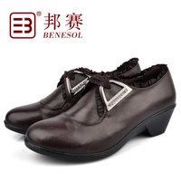 BENESOL/邦赛 3237636