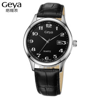 Geya/格雅 6153