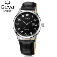 Geya/格雅 6153