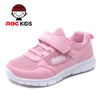 Abckids Y4212529D/3529D