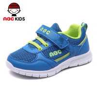 Abckids Y4212529D/3529D