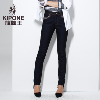 KIPONE/旗牌王 2B24622