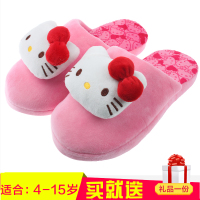 Hello Kitty KR14733