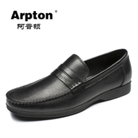 Arpton/阿普顿 25405B