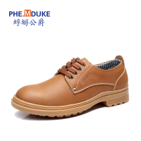 PhE．mdUKE/蜉蝣公爵 6289