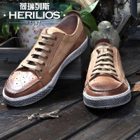 HERILIOS/荷瑞列斯 H4305D46